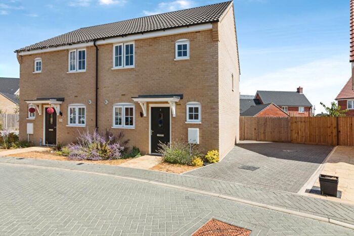 2 Bedroom Semi Detached House For Sale In Beetle Close, Beccles, Suffolk, NR34