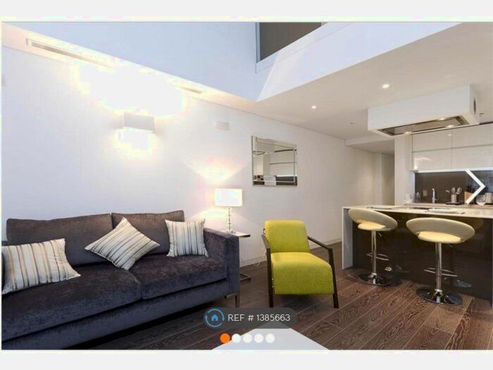 1 Bedroom Flat To Rent In Marconi House, London, WC2R