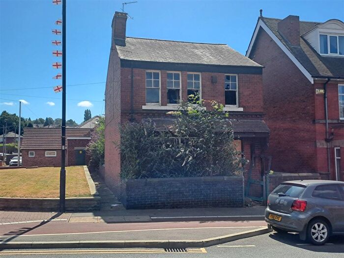 3 Bedroom Detached House For Sale In Wellgate, Rotherham, S60
