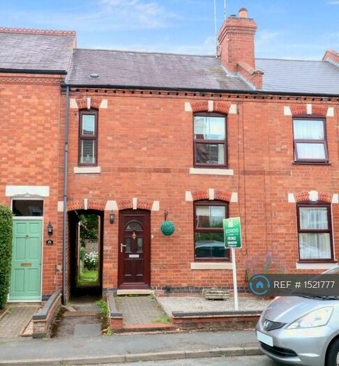 2 Bedroom Terraced House To Rent In Henry Street, Kenilworth, CV8
