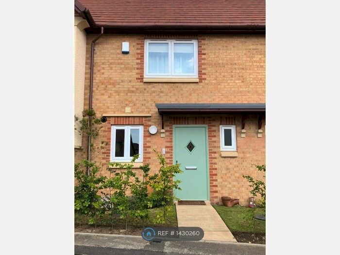 2 Bedroom Terraced House To Rent In Research Road, Darlington, DL2