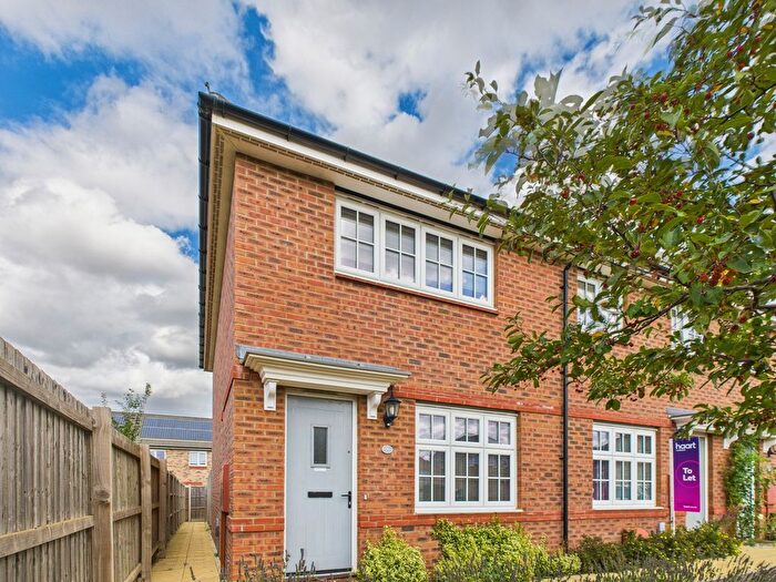 2 Bedroom End Terrace House For Sale In Brigham Close, Cottenham, CB24