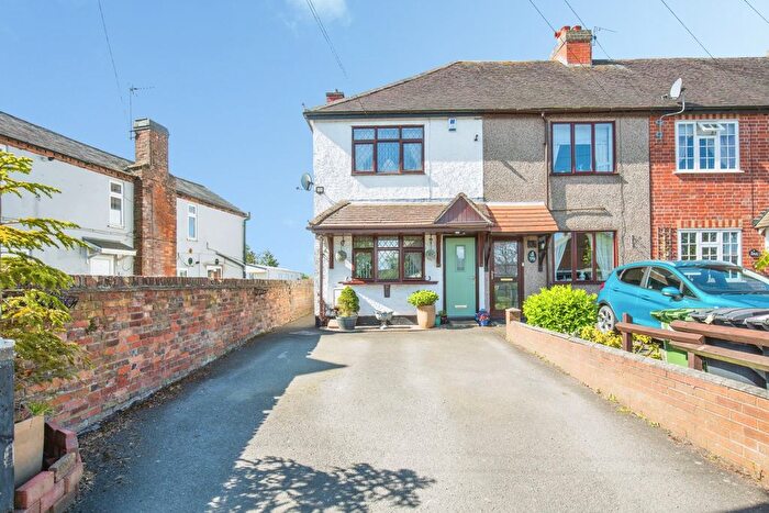 3 Bedroom End Terrace House For Sale In Birmingham Road, Ansley, CV10