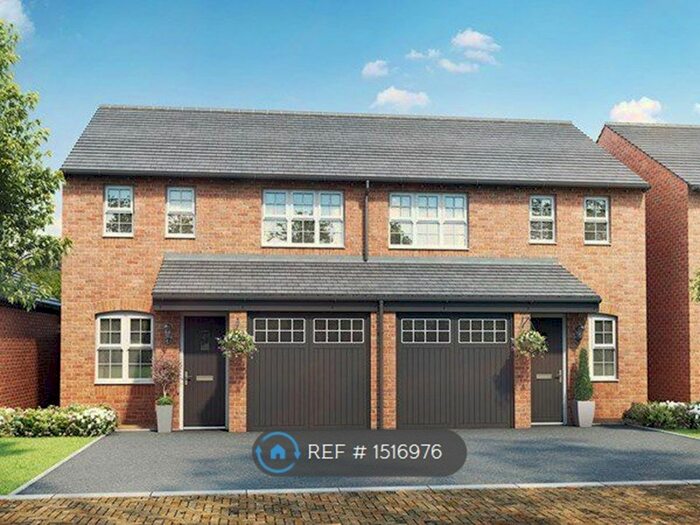 3 Bedroom Semi-Detached House To Rent In Opal Street, Chesterfield, S41