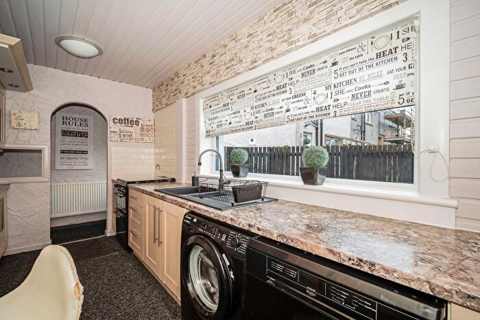 2 Bedroom Semi-Detached House For Sale In Mill Road, Harthill, ML7