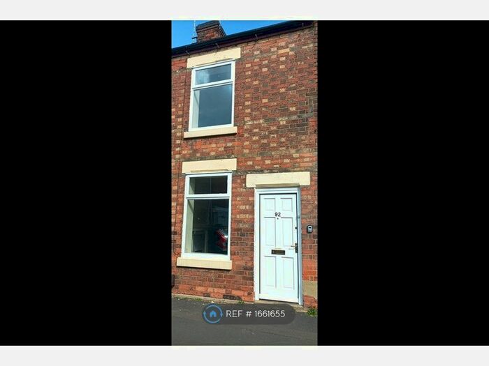 2 Bedroom End Of Terrace House To Rent In Byrkley Street, Staffordshire, DE14