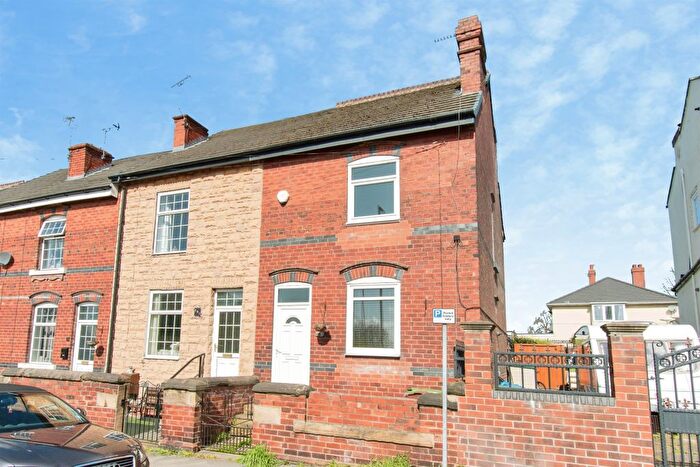 2 Bedroom End Terrace House For Sale In Leeds Road, Glasshoughton, Castleford, WF10