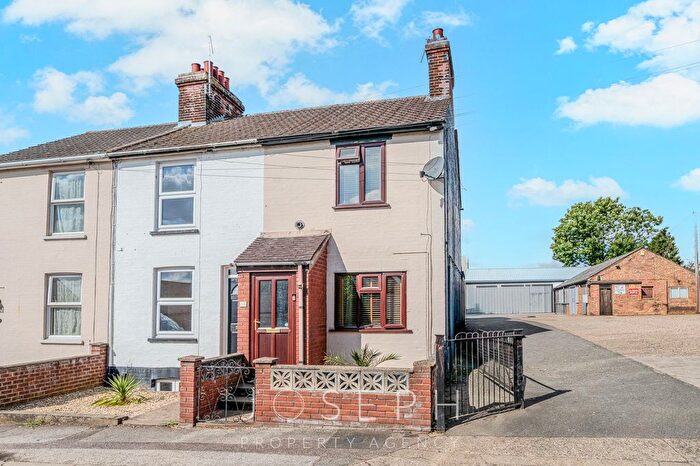 3 Bedroom End Of Terrace House For Sale In Waveney Road, Ipswich, IP1