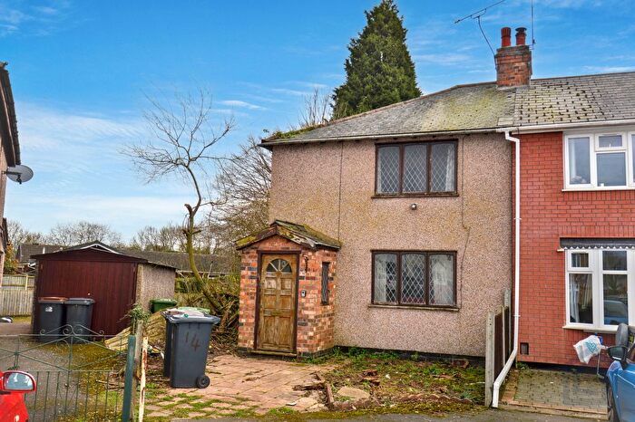 2 Bedroom End Terrace House For Sale In North Avenue, Bedworth, CV12