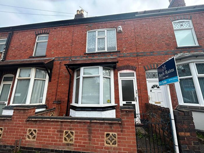 2 Bedroom Terraced House For Sale In Sergeant Simon Valentine Way, Bedworth, Warwickshire, CV12