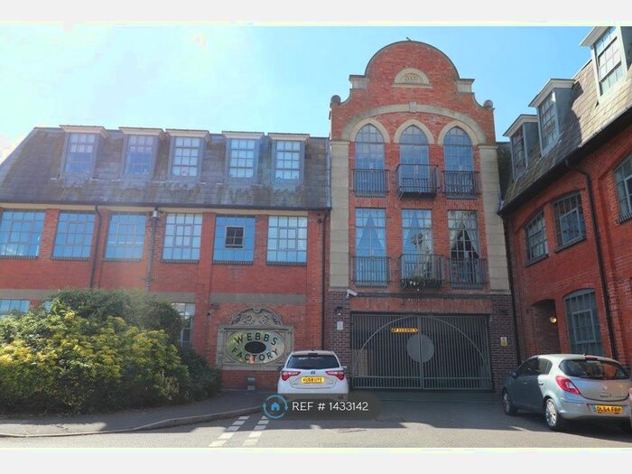 2 Bedroom Flat To Rent In Webbs Factory, Northampton, NN2
