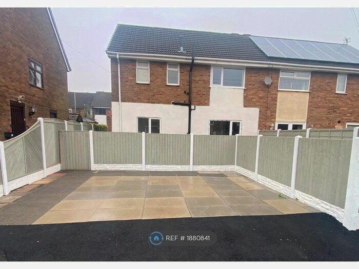 4 Bedroom Semi-Detached House To Rent In Ash View, East Ardsley, Wakefield, WF3