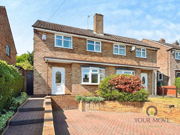 2 Bedroom Semi-Detached House For Sale In Tower Rise, Tividale, Oldbury, West Midlands, B69