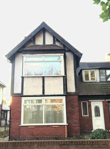 3 Bedroom Semi-Detached House To Rent In Holderness Road, Hull, HU9