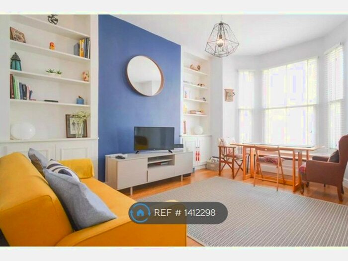 1 Bedroom Flat To Rent In Loftus Road, London, W12