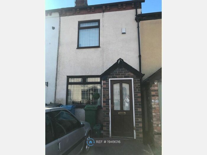 2 Bedroom Terraced House To Rent In Ashton Road East, Failsworth, Manchester, M35