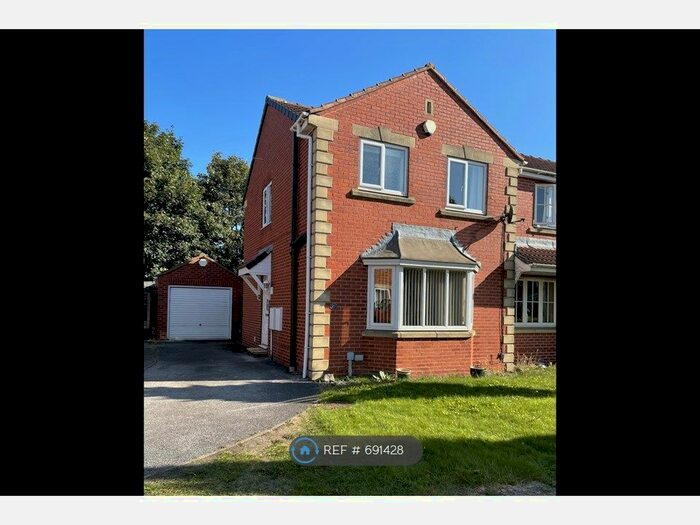 3 Bedroom Terraced House To Rent In Broadland Way, Lofthouse, Wakefield, WF3
