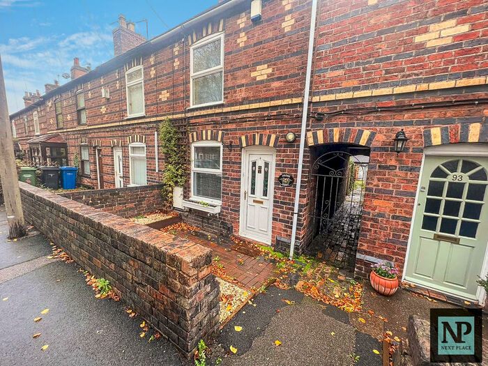 2 Bedroom Terraced House To Rent In Tamworth Road, Amington, Tamworth, B77