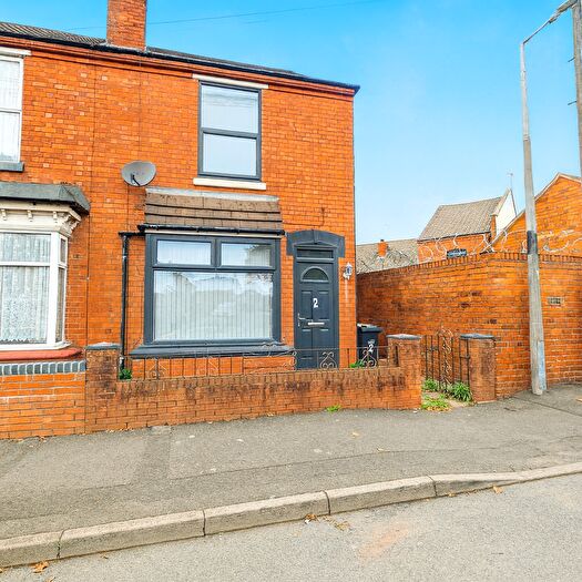 2 Bedroom End Of Terrace House For Sale In Redhall Road, Gornal, Dudley, DY3