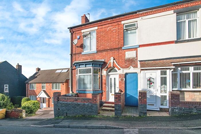 2 Bedroom End Of Terrace House For Sale In Bennetts Hill, Dudley, DY2