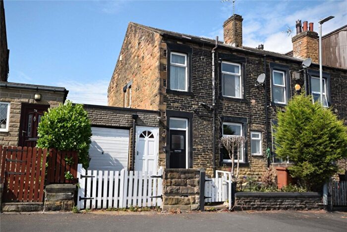 2 Bedroom End Of Terrace House To Rent In Springfield Lane, Morley, Leeds, LS27