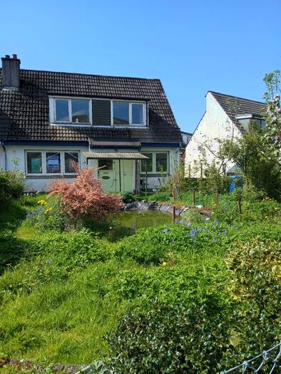 3 Bedroom Terraced House For Sale In Glenview, Dalmally, PA33