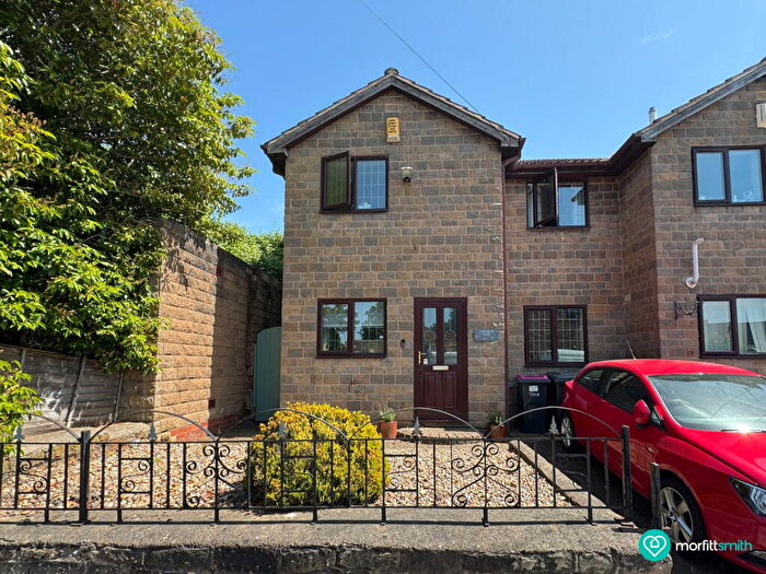 3 Bedroom End Of Terrace House For Sale In Church View, Washfield Lane, Treeton, S60