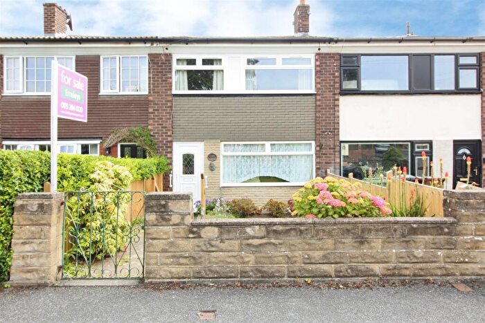 3 Bedroom Terraced House For Sale In Sandbed Court, Leeds, LS15