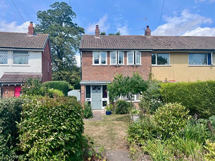 3 Bedroom End Of Terrace House For Sale In Rogers Lane, Ettington, Stratford-Upon-Avon, CV37