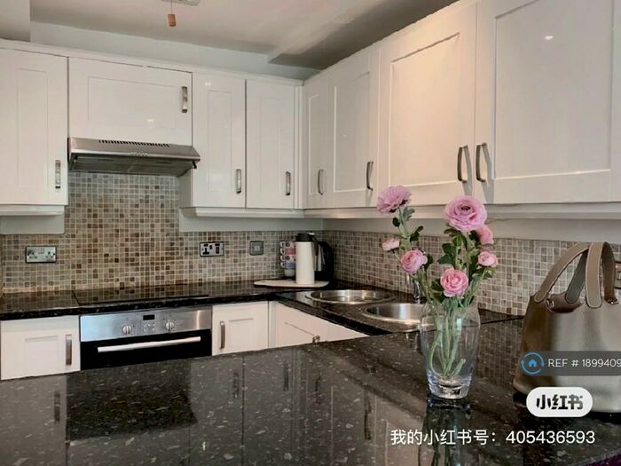 2 Bedroom Terraced House To Rent In Covell Court, London, SE8