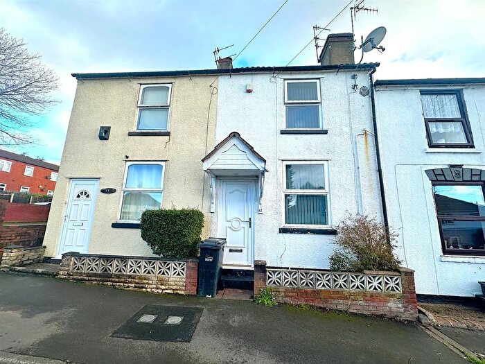 2 Bedroom Terraced House To Rent In Chapel Street, Pensnett, Brierley Hill, DY5