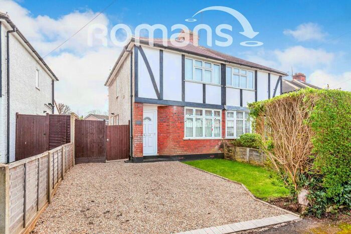 2 Bedroom Semi-Detached House To Rent In Bois Hall Road, KT15