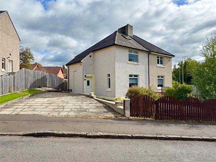 2 Bedroom Semi-Detached House For Sale In East Avenue, Uddingston, G71