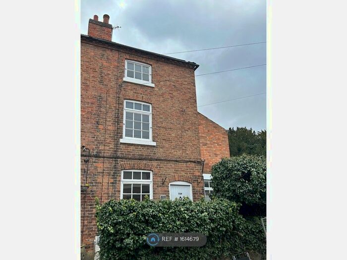 2 Bedroom End Of Terrace House To Rent In New Road, Derby, DE22