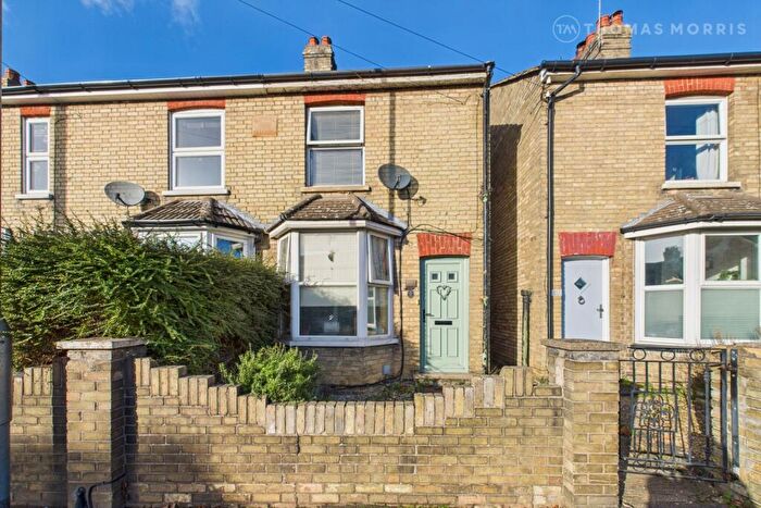 2 Bedroom End Of Terrace House For Sale In Cambridge Street, St. Neots, Cambridgeshire, PE19