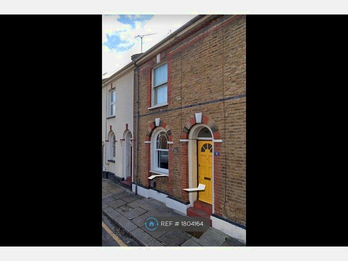 2 Bedroom Terraced House To Rent In Bernard Street, Gravesend, DA12