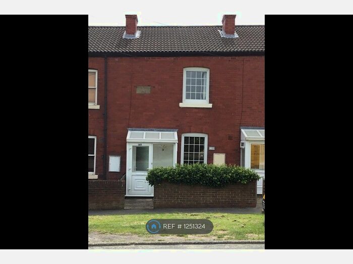 2 Bedroom Terraced House To Rent In Batley Road, Wakefield WF2