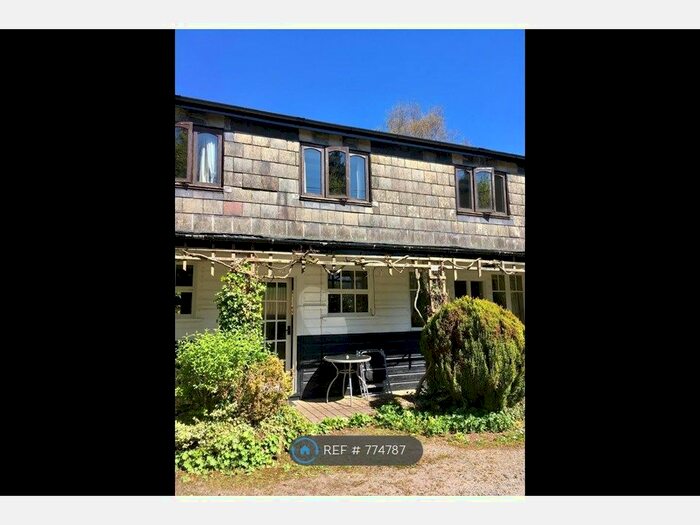 2 Bedroom Terraced House To Rent In Hayford, Buckfastleigh, Devon, TQ11