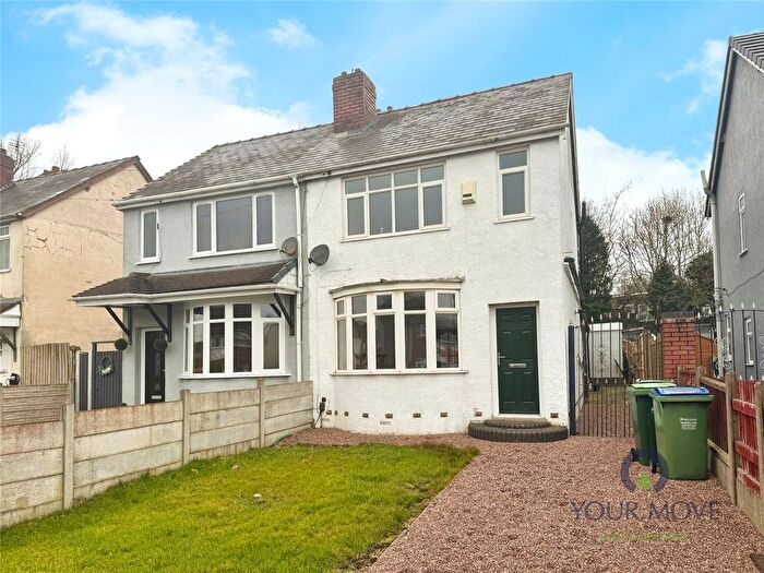 3 Bedroom Semi-Detached House To Rent In City Road, Tividale, Oldbury, West Midlands, B69