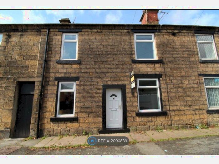 2 Bedroom Terraced House To Rent In Dundee Lane, Ramsbottom, Bury, BL0