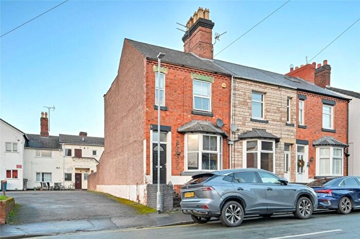 2 Bedroom End Of Terrace House For Sale In Tillington Street, Astonfields, Stafford, Staffordshire, ST16