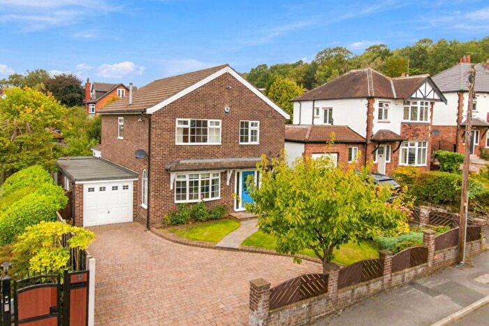 4 Bedroom Detached House For Sale In Hodgson Crescent, Leeds, LS17