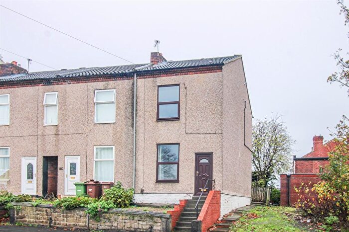 2 Bedroom End Of Terrace House For Sale In Wakefield Road, Normanton, WF6