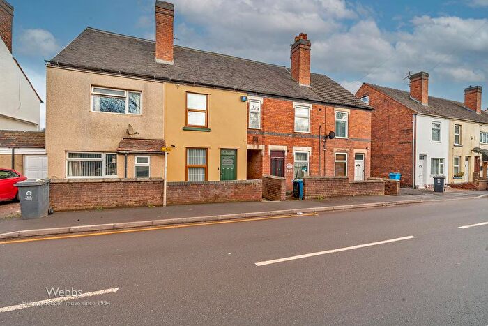 3 Bedroom Terraced House For Sale In Broad Lane, Essington, Wolverhampton, WV11