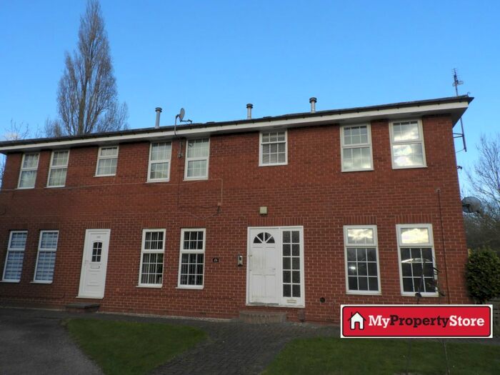 2 Bedroom Flat To Rent In Arden Gate, Balby, Doncaster, DN4