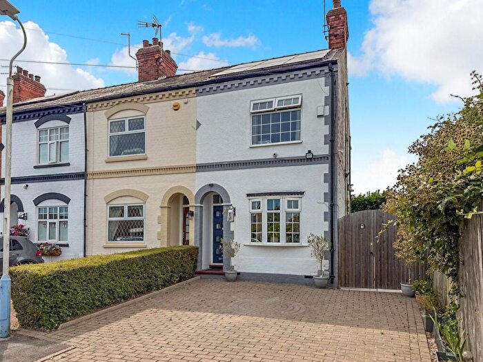 2 Bedroom End Of Terrace House For Sale In Victoria Avenue, Willerby, Hull, HU10