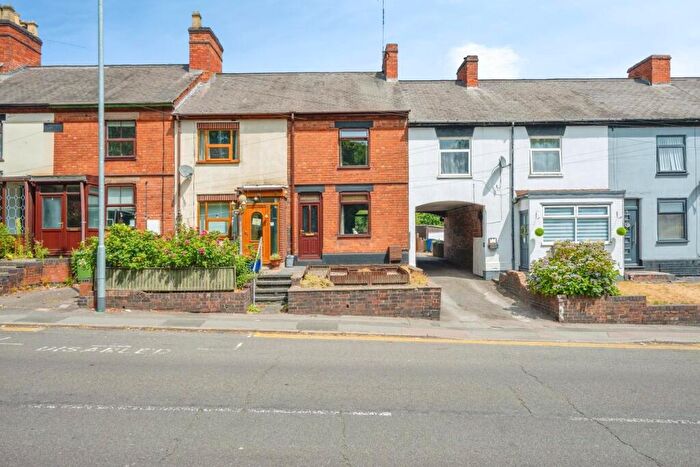 2 Bedroom Terraced House For Sale In Watling Street, Wilnecote, Tamworth, B77