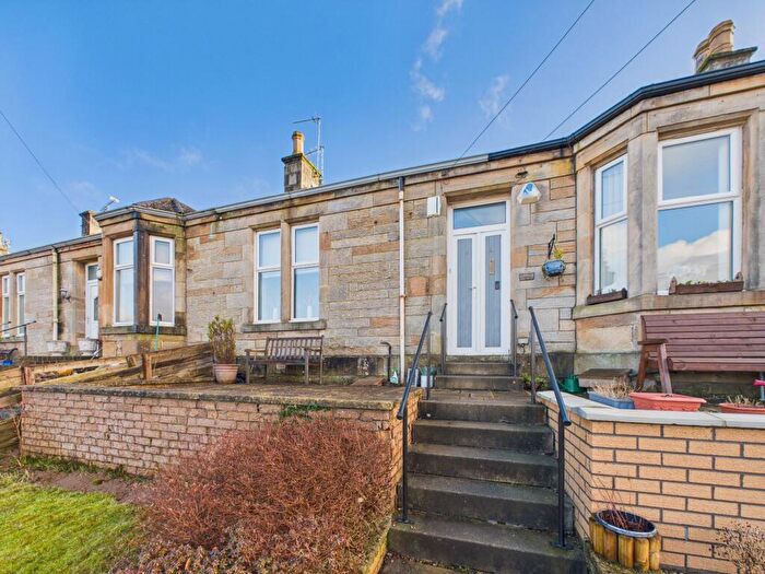 2 Bedroom Terraced House For Sale In Braehead Avenue, Larkhall, ML9