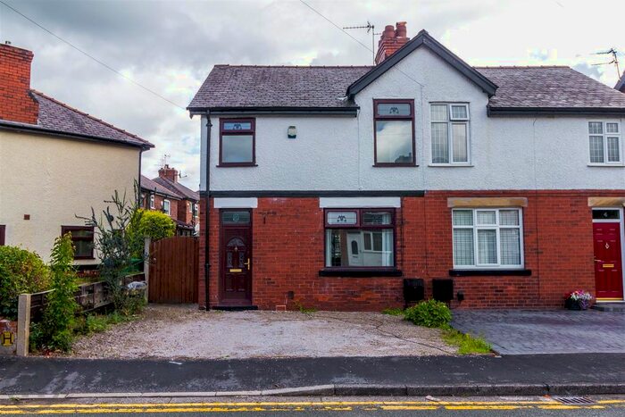 3 Bedroom Semi-Detached House To Rent In Duke Street, Astley, Manchester, M29