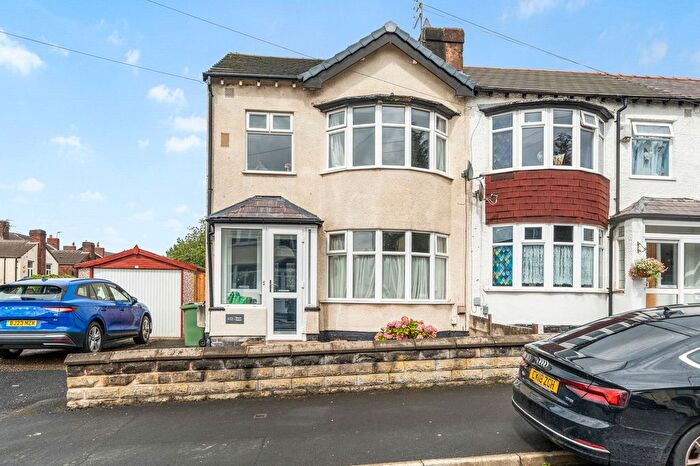 3 Bedroom End Of Terrace House For Sale In Birley Street, Newton-Le-Willows, WA12